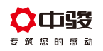 中駿集團